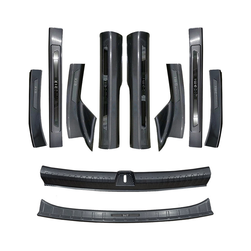 26款小米su7门槛条A/B柱防护板