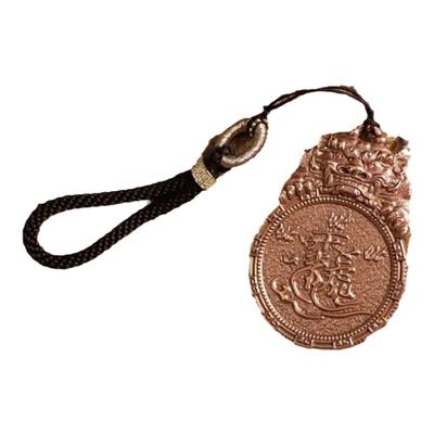 道家紫薇讳雷祖青铜镜九天应元雷声普化天尊九字真言太极八卦挂件