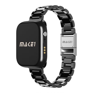 MAKE1防拆剪老人定位手环GPS卫星老年痴呆防水防走失定位器不充电