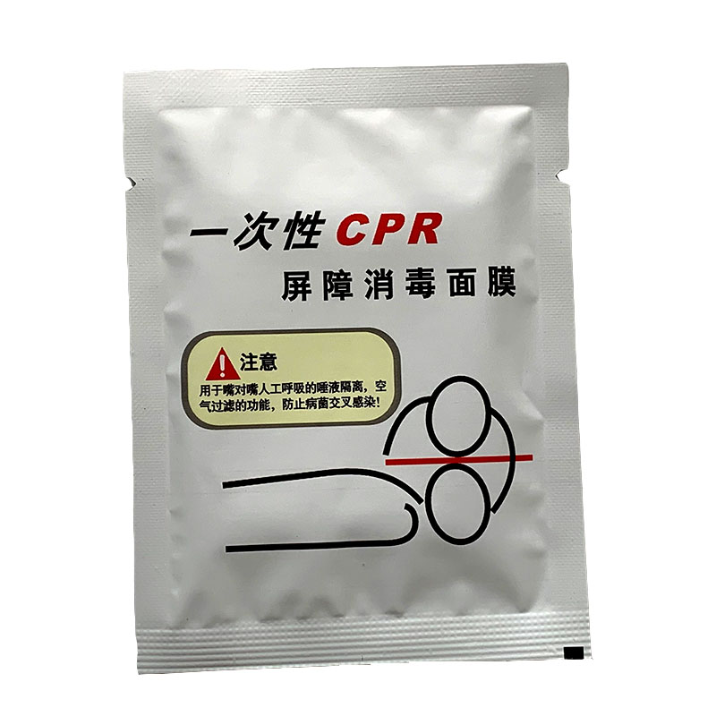 次性CPR屏障消毒膜模型心肺复苏