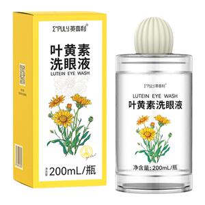 叶黄素洗眼液英普利无菌灌装