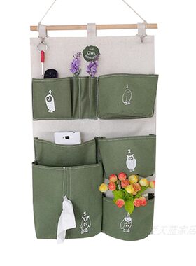 挂式门后纸巾钥匙杂物袋