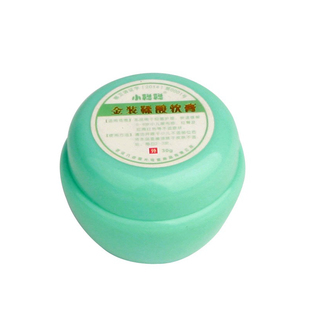 小聪聪金装鞣酸软膏婴幼儿护臀膏儿童因腹泻引起肛周红热屁屁专用