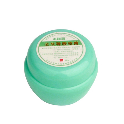 小聪聪金装鞣酸软膏婴幼儿护臀膏儿童因腹泻引起肛周红热屁屁专用