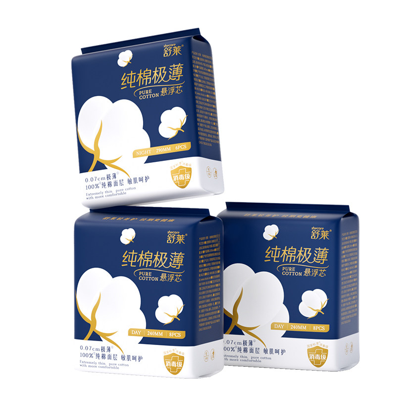 ����װ��ѡ10����������������������ˬ͸���ᱡ��©��ҹ������� 16.24Ԫ