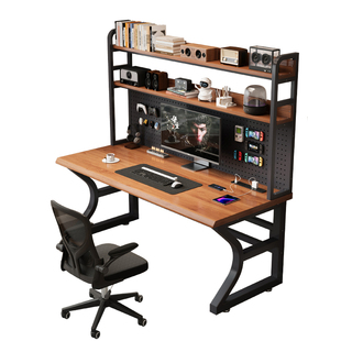 洞洞板电脑桌家用办公桌学生卧室学习写字桌实木书桌书架一体桌子