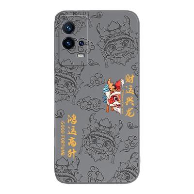 时来运转适用IQOO8手机壳vivoiqoo8pro浮雕新款vivo硅胶iq008vivoiq套icoo男ipoo女iooq网红por爱酷lqoo高级