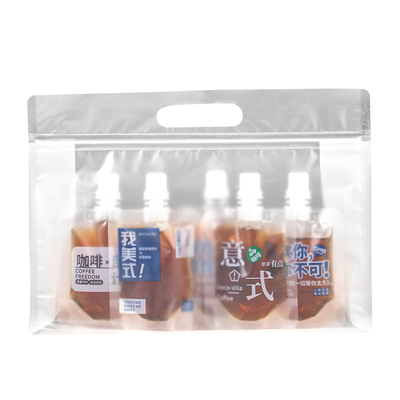一次性咖啡浓缩液分装袋手提打包袋冷萃液体便携式吸嘴八边密封袋