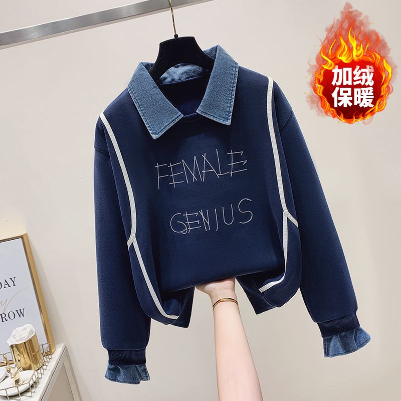 高中女生加绒加厚翻领卫衣冬潮流ins时尚初中学生宽松假两件上衣