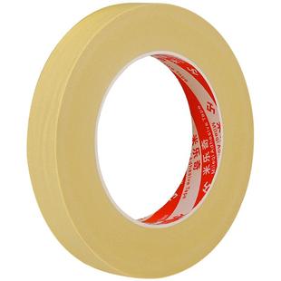 高粘皱纹胶纸 耐中高温纸胶带 喷漆遮蔽 519美纹纸胶带 50米筒装