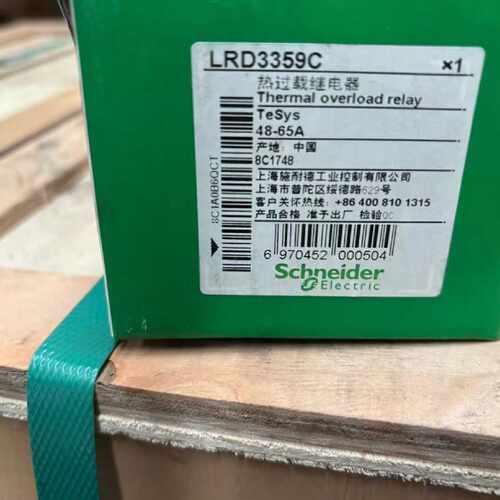 【请询价】热过载继电器 LRD3359C
