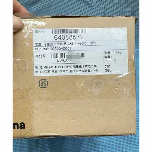 询价-梅特勒托利多称重显示控制器，型号XK3141-6000 IN