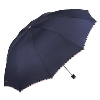 天堂伞加大号雨伞折叠晴雨伞两用防晒防紫外线遮阳伞太阳伞男女士