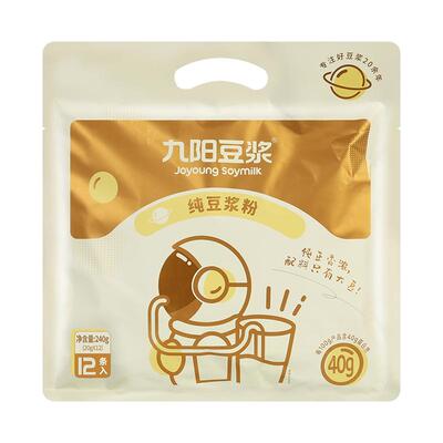 【0糖添加】九阳纯豆浆粉高蛋白