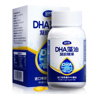 圣诺施DHA藻油帝斯曼进口藻油