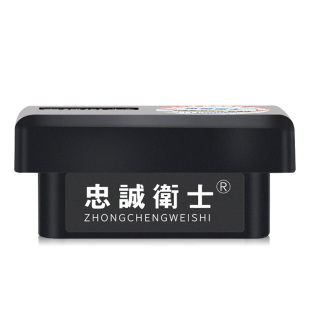 忠诚卫士适用于丰田荣放凯美瑞威兰达专用胎压监测仪表显示激活器