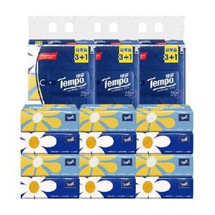 Tempo/得宝Mini小雏菊抽纸无香餐巾纸四层加厚s码箱装