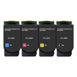 奔图CM7105DN墨粉盒CTL-300粉盒CP2506DN PLUS彩色打印机硒鼓墨盒