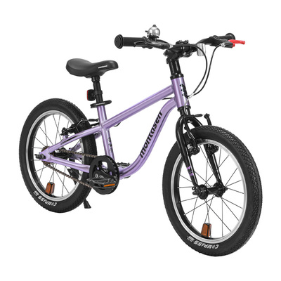 萌大圣F08铝合金儿童自行车男孩女孩6-12岁超轻16/20/24寸礼物