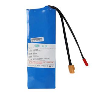 领奥平衡车电池36v通用配件左拉55v系梦42v锂电池组凤凰54V电瓶