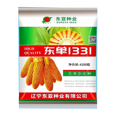 抗倒伏玉米种东亚种业东单1331