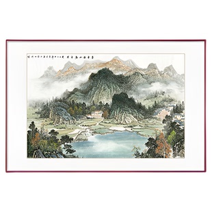 聚宝盆山水画西墙玄关装饰画新中式小幅实木客厅壁画进门入户挂画