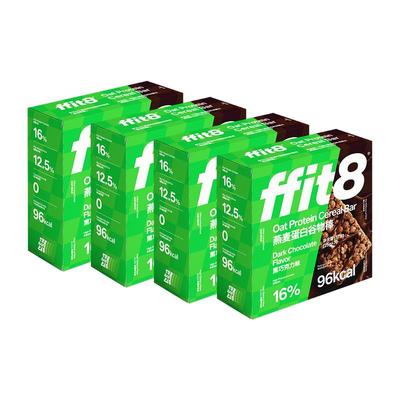 ffit8燕麦蛋白谷物棒黑巧克力味