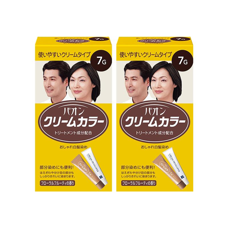 日本 進口 施華蔻 PAON 染白發(fā) 染發(fā)膏 染發(fā)劑 2盒 遮蓋白發(fā) 多色