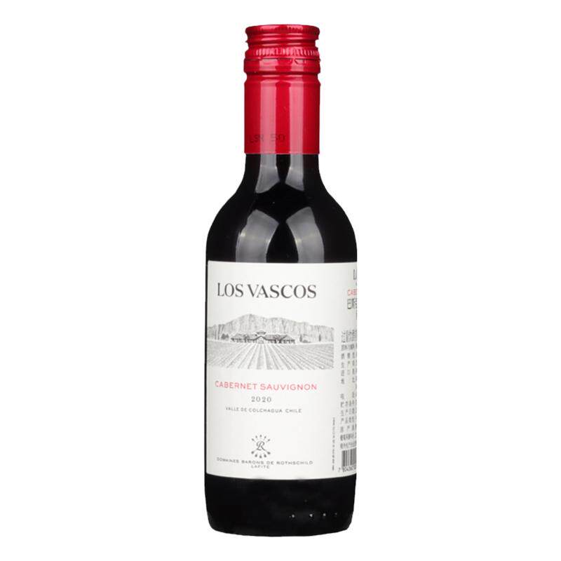 拉菲小瓶红酒官方正品巴斯克酒庄进口赤霞珠干红葡萄酒187ml*6