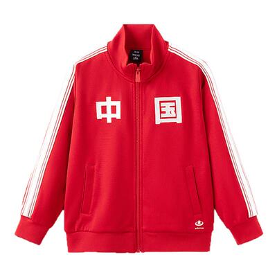 【梅花系列】森马儿童外套2024年新款撞色运动服秋季男童女童上衣