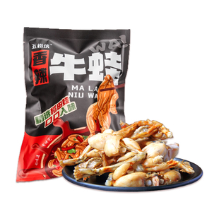 五指侠五指毛桃牛蛙香辣开袋即食零食150g袋装新鲜制作现做现发