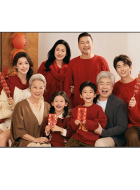 全家福相框挂墙定制摆台洗照片