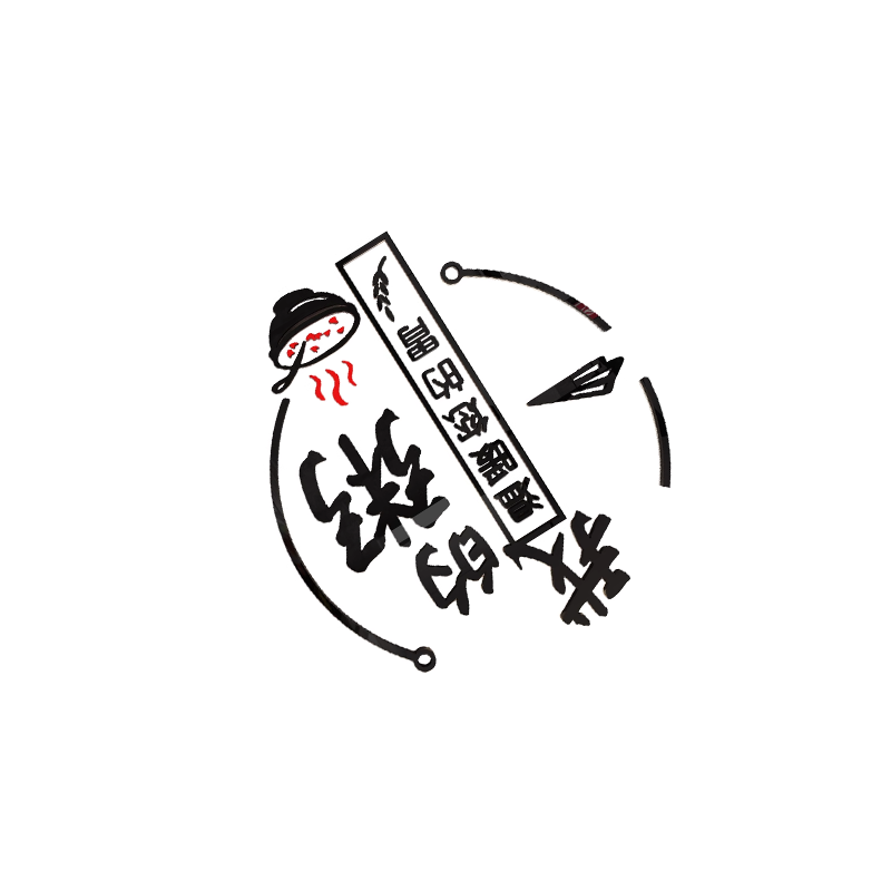 包子铺餐饮墙面包子铺餐饮壁纸