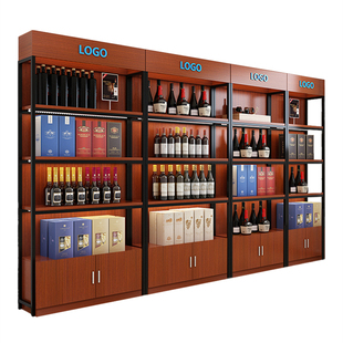 超市货架展示架陈列柜茶叶店货柜美容展架置物架多层化妆品展示柜