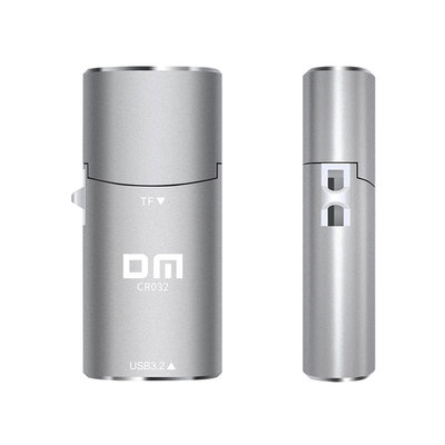 DM转接头TF卡读卡器USB转换器