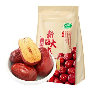 十月稻田干货新疆大枣500g送礼健康零食红枣干夹核桃和田产年货囤