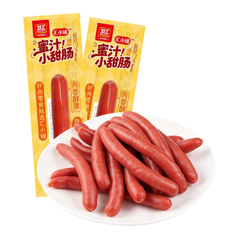 双汇蜜汁小甜肠火腿肠开袋即食
