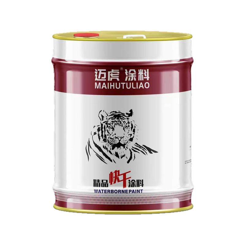 油漆醇酸磁漆调和漆金属防锈红白黄绿蓝灰银粉色清漆彩钢瓦钢构漆