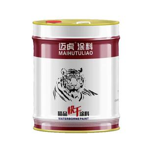 油漆醇酸磁漆调和漆金属防锈红白黄绿蓝灰银粉色清漆彩钢瓦钢构漆