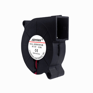 5015/7530/9733直流DC12/24V大风力高风压涡轮散热风扇离心鼓风机