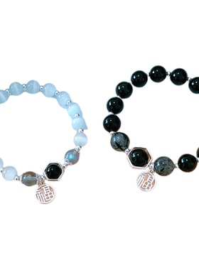 芙蓉并蒂情侣手链纯银男女一对情侣款猫眼石手串纪念礼物送女友