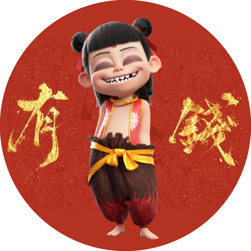 落日夕阳月球网红灯箱