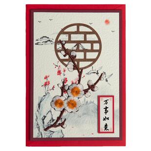 复古贺卡生日定制退休结婚请帖感恩老师高级礼物祝福毕业纪念卡片