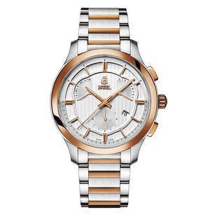 瑞士依波路手表男士音韵系列多功能计时码表钢带腕表男款石英表