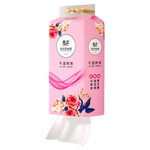 10提悬挂式家庭抽纸整箱实惠装家用面巾纸擦手纸餐巾大包卫生纸