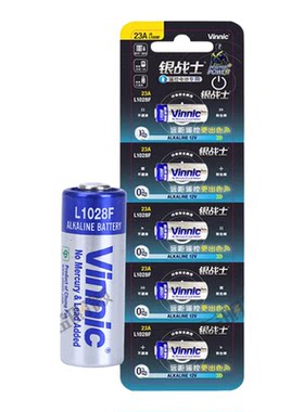 迅铃呼叫器23a12v松柏电池L1028F