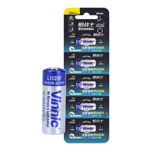 中文L1028F vinnic银战士a23无汞电池车库卷闸卷帘门遥控器引闪器23a12v电池27a12v摩托电动车用27A电池L828F