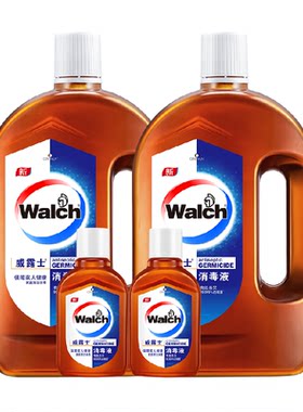 威露士高效消毒液2.12L家居衣物