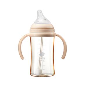 babycare防胀气防呛水超滤奶瓶