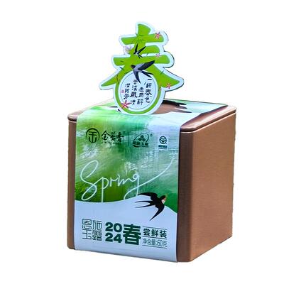 2026新茶恩施玉露明前头采特级